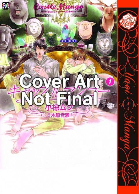 CASTLE MANGO GN VOL 01