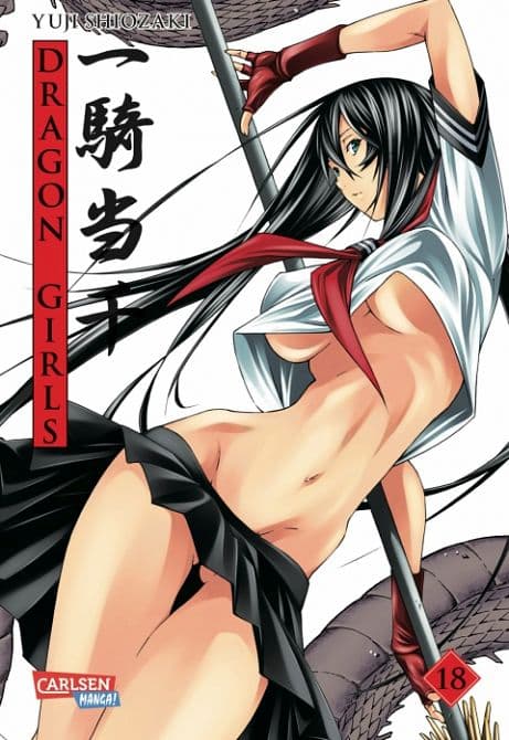 Cover Art for DRAGON GIRLS