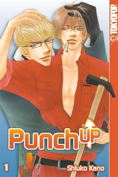 Cover Art for PUNCH UP!