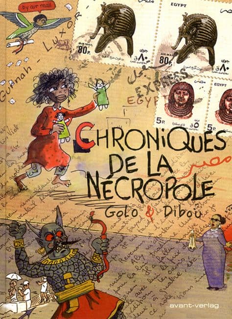 Cover Art for CHRONIK EINER VERSCHWUNDENEN STADT