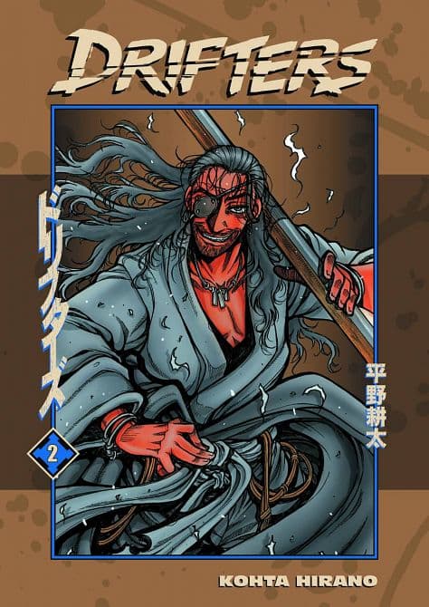 Cover Art for DRIFTERS TP VOL 02
