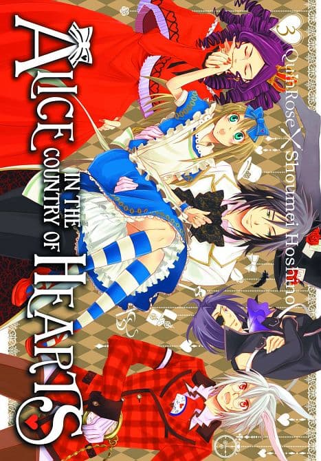 Cover Art for ALICE IN COUNTRY OF HEARTS OMNIBUS TP VOL 03
