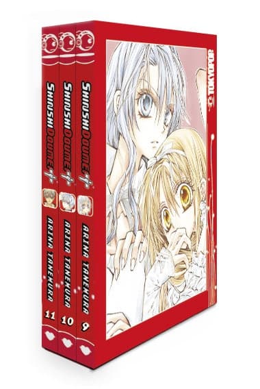 Cover Art für SHINSHI DOUMEI CROSS BOX