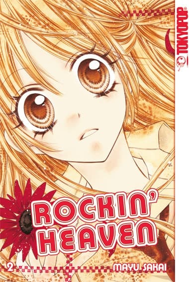 Cover Art for ROCKIN HEAVEN ( 2 in 1 )