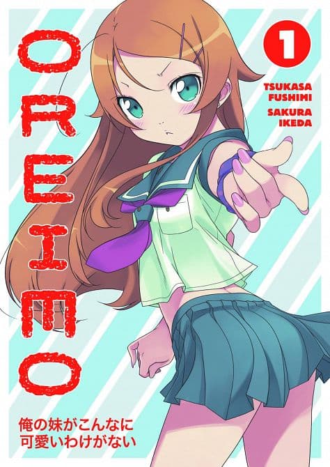 Cover Art for OREIMO TP VOL 01