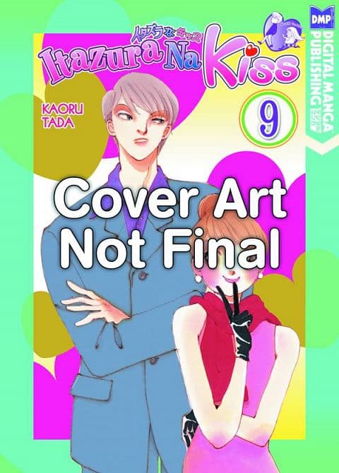 ITAZURA NA KISS GN VOL 09