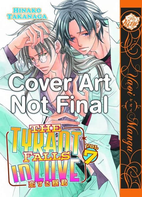 Cover Art for TYRANT FALLS IN LOVE GN VOL 07