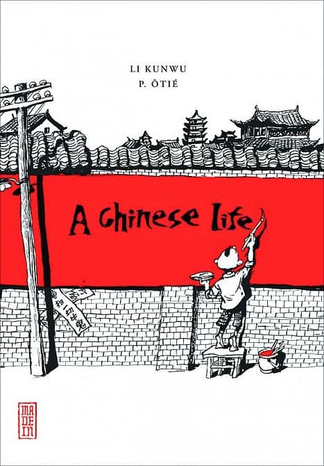 CHINESE LIFE GN