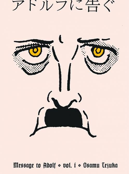 Cover Art for TEZUKA MESSAGE TO ADOLF GN VOL 01