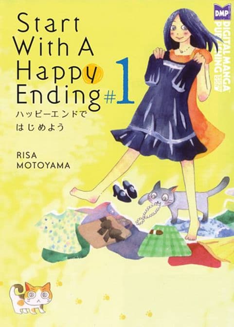 Cover Art for START WITH A HAPPY ENDING GN VOL 01