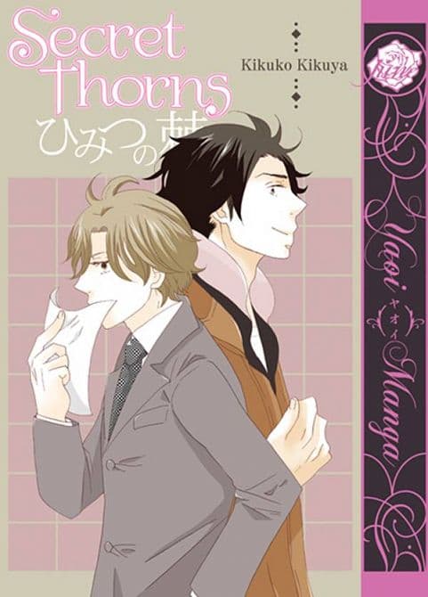 Cover Art for SECRET THORNS GN