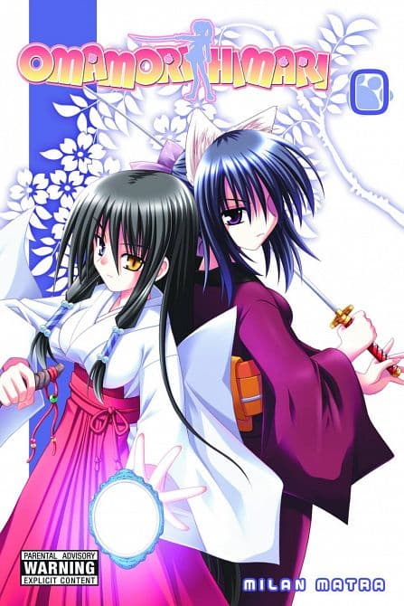 Cover Art for OMAMORI HIMARI GN VOL 00