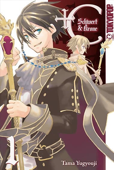 Cover Art for +C: SCHWERT UND KRONE