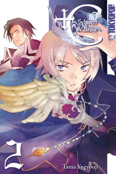 Cover Art for +C: SCHWERT UND KRONE