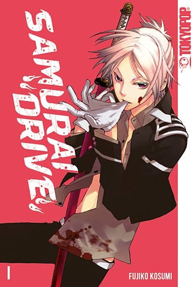 Cover Art for SAMURAI DRIVE
