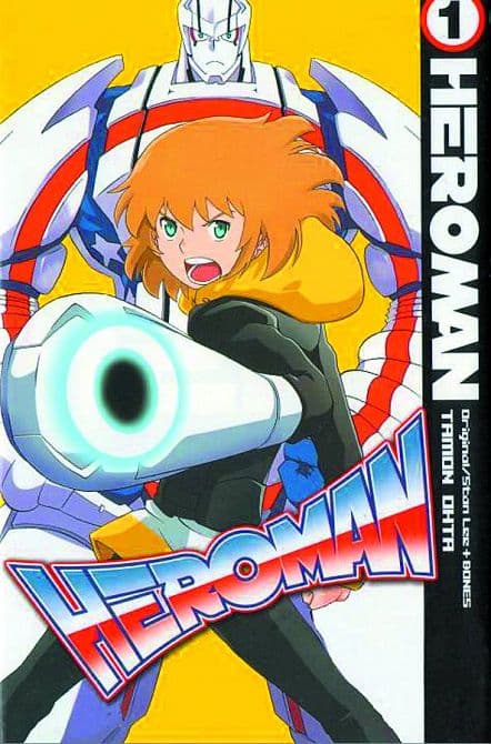 HEROMAN GN