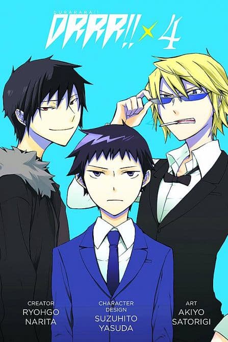 Cover Art for DURARARA GN VOL 04
