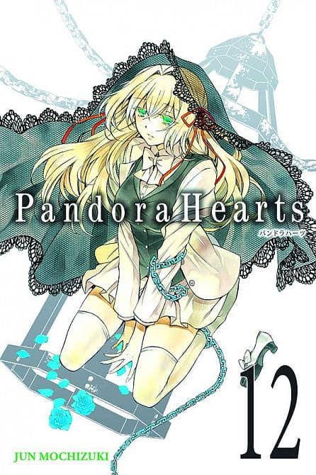 Cover Art for PANDORA HEARTS GN VOL 12
