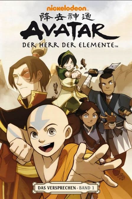 Cover Art for AVATAR-DER HERR DER ELEMENTE