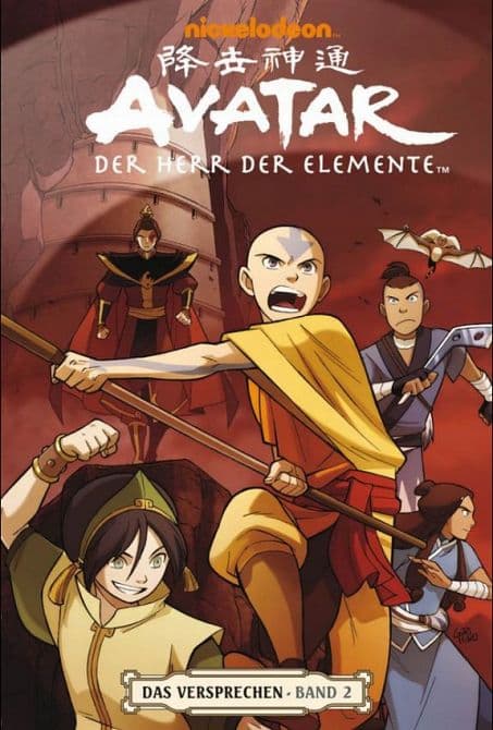 Cover Art for AVATAR-DER HERR DER ELEMENTE