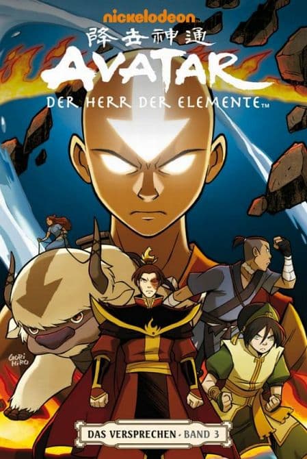 Cover Art for AVATAR-DER HERR DER ELEMENTE