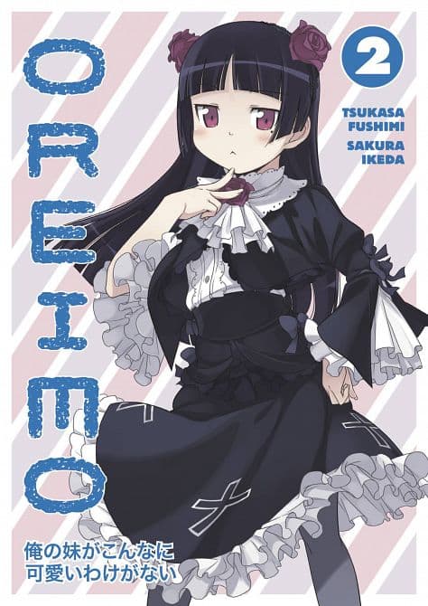 Cover Art for OREIMO TP VOL 02