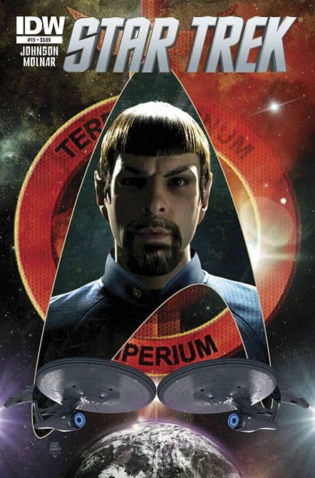 Cover Art for STAR TREK ONGOING