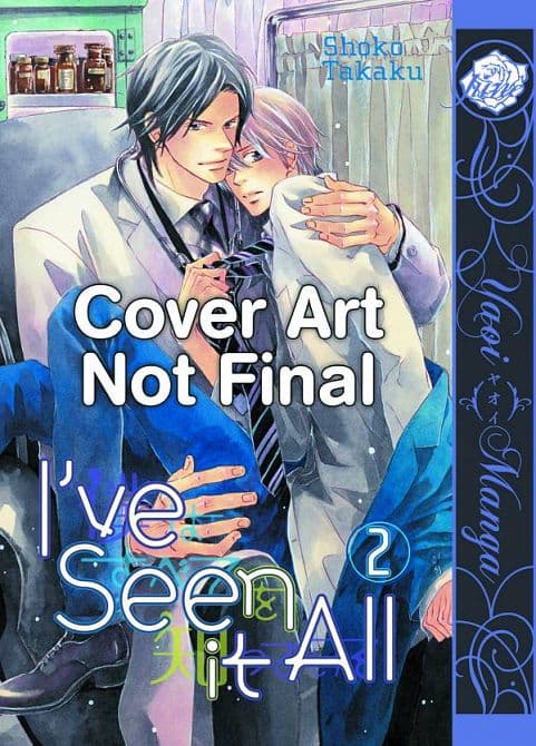 IVE SEEN IT ALL GN VOL 02