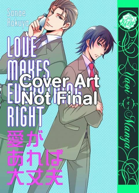 Cover Art for LOVE MAKES EVERYTHING RIGHT GN