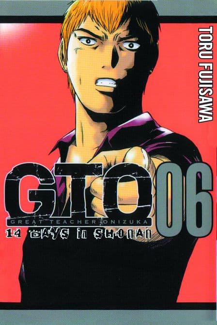 GTO 14 DAYS IN SHONAN GN VOL 06