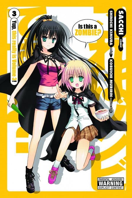 Cover Art for IS THIS A ZOMBIE GN VOL 03