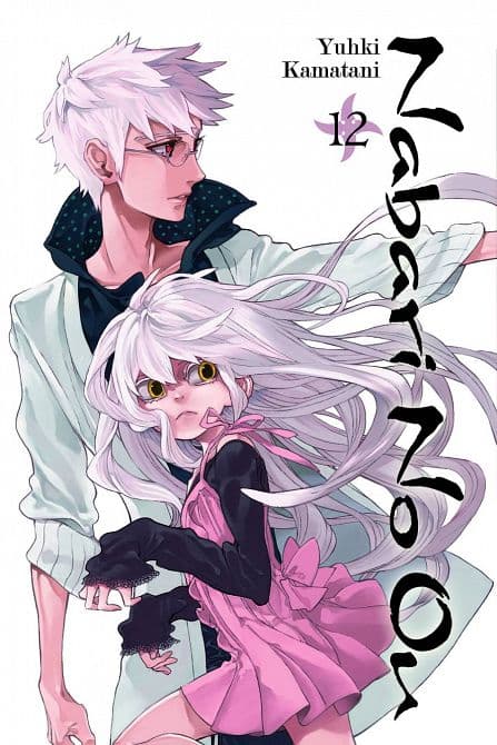 Cover Art for NABARI NO OU TP VOL 12