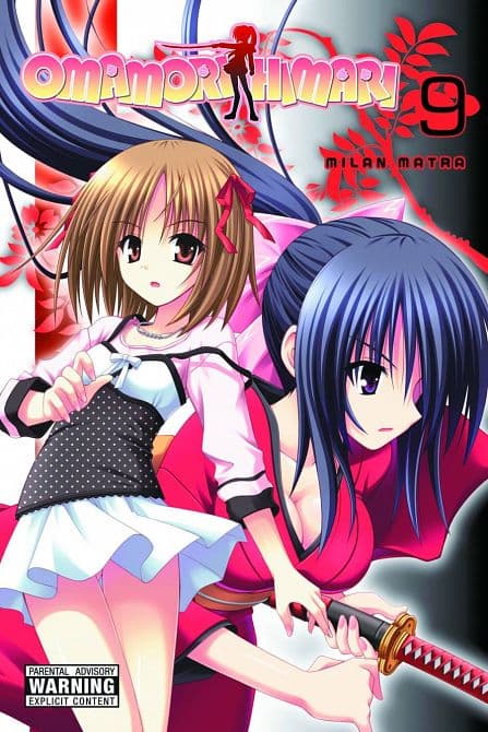 Cover Art for OMAMORI HIMARI GN VOL 09