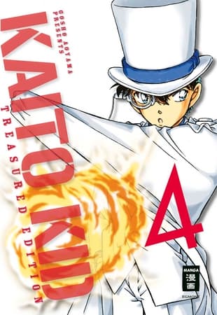 Cover Art for KAITO KID TREASURED EDITION