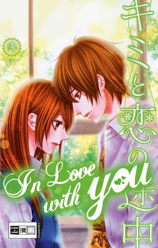 In Love With You