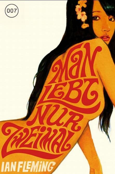 Cover Art for JAMES BOND 12: Man lebt nur zweimal