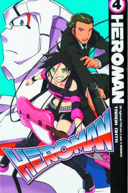 HEROMAN GN VOL 04