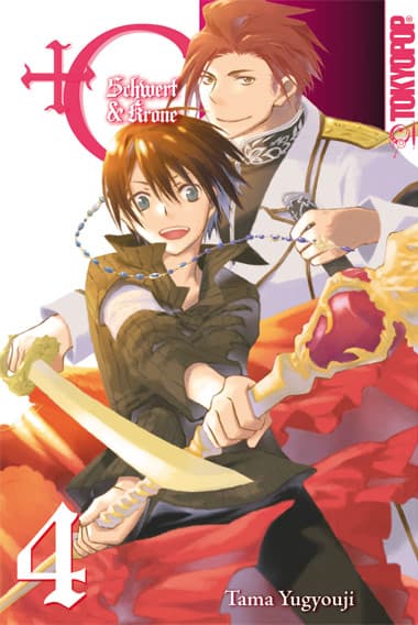 Cover Art for +C: SCHWERT UND KRONE
