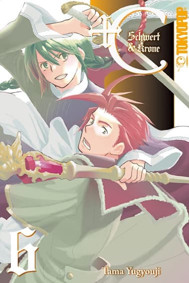 Cover Art for +C: SCHWERT UND KRONE