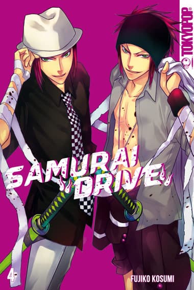 Cover Art for SAMURAI DRIVE