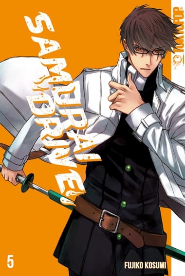 Cover Art for SAMURAI DRIVE