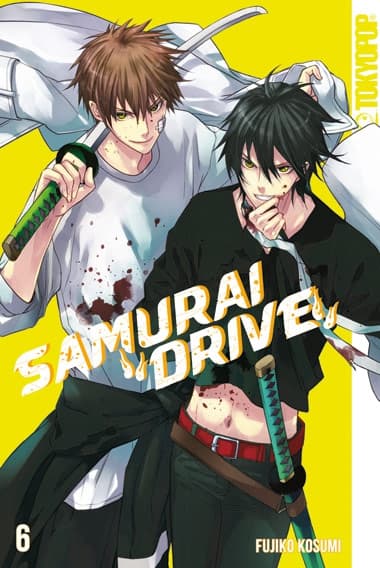 Cover Art for SAMURAI DRIVE