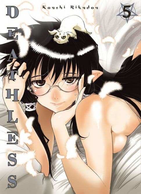 Cover Art for DEATHLESS ( ab 2012 )