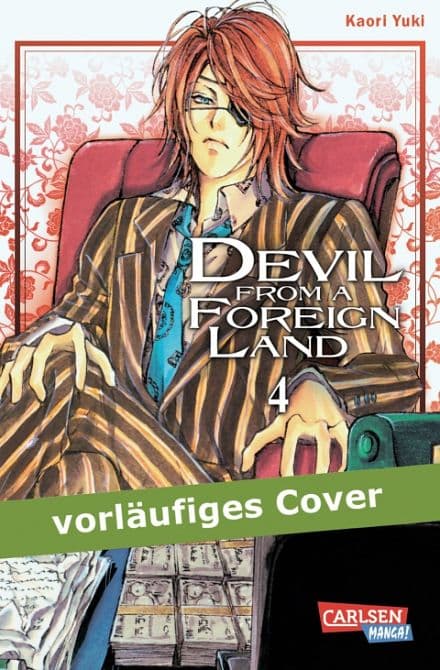 Cover Art for DEVIL FROM A FOREIGN LAND