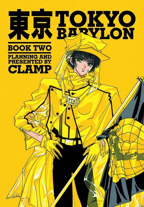 Cover Art for TOKYO BABYLON GN VOL 02