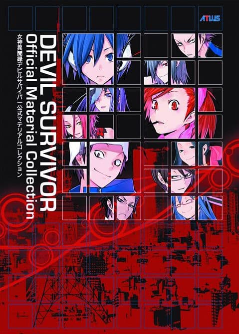 DEVIL SURVIVOR OFF MATERIAL COLL SC