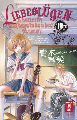 Cover Art for LIEBESLÜGEN ( ab 2011 )