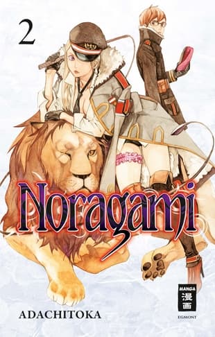 Cover Art for NORAGAMI
