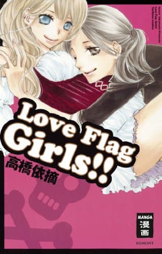 LOVE FLAG GIRLS