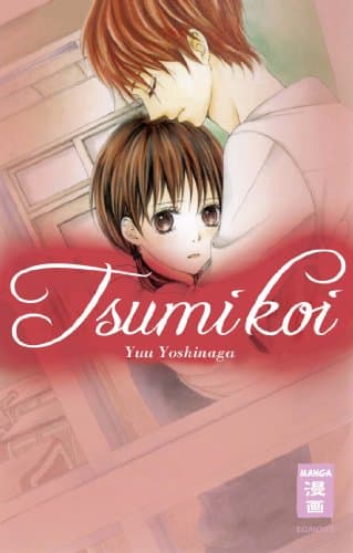 TSUMIKOI